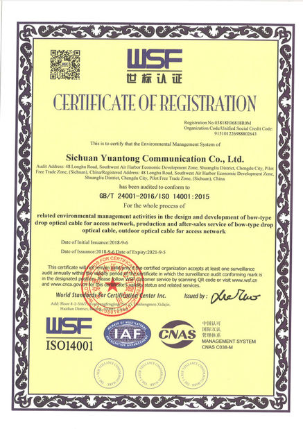 Chiny Sichuan Yuantong Communication Co., Ltd. Certyfikaty