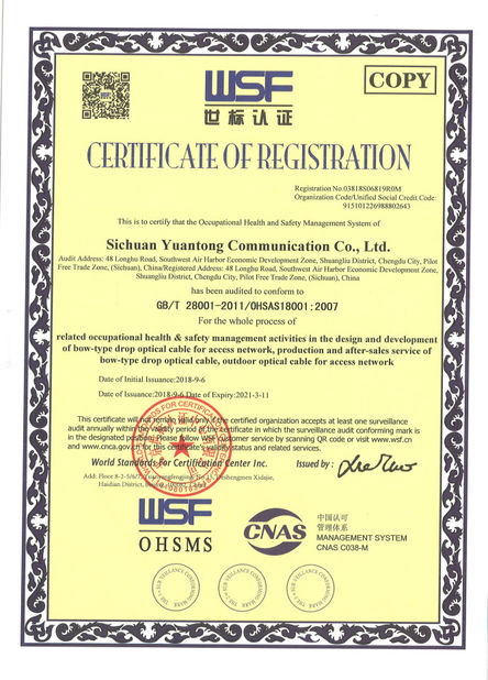 Chiny Sichuan Yuantong Communication Co., Ltd. Certyfikaty